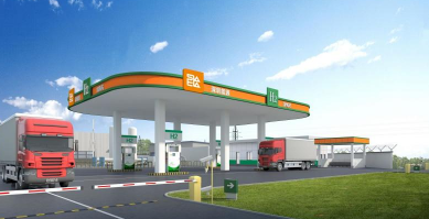 Houpu Engineering won the bid for the green hydrogen project