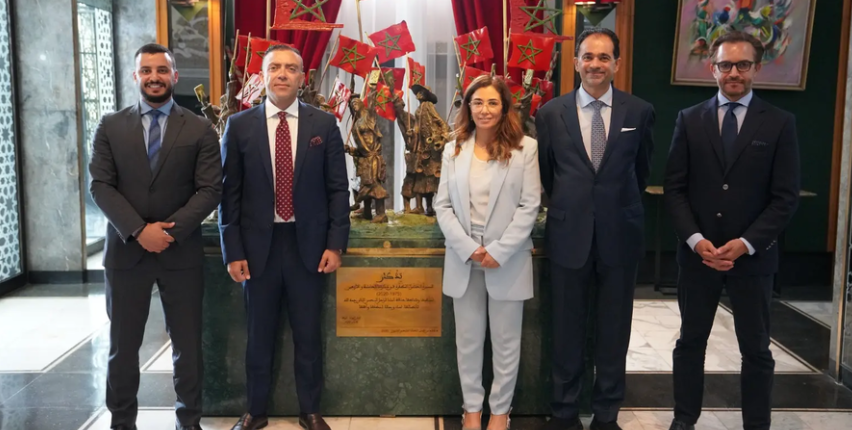 H2 Global Energy Finalizes Initial Studies for Green Hydrogen and Ammonia Plant in Morocco